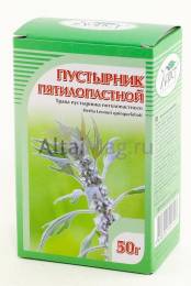 Пустырник пятилопастной 50г