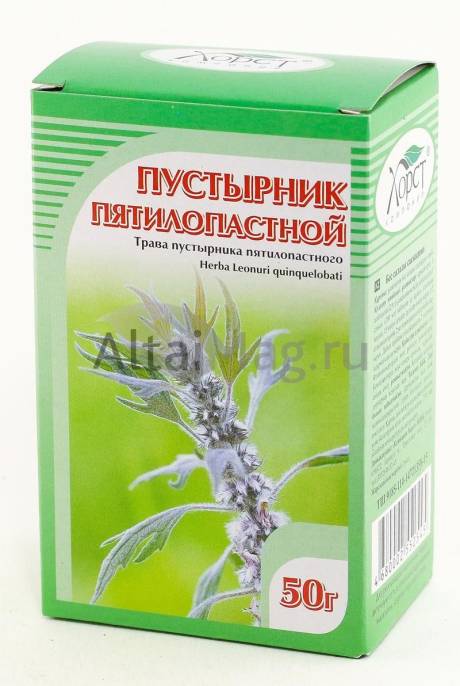 Пустырник пятилопастной 50г