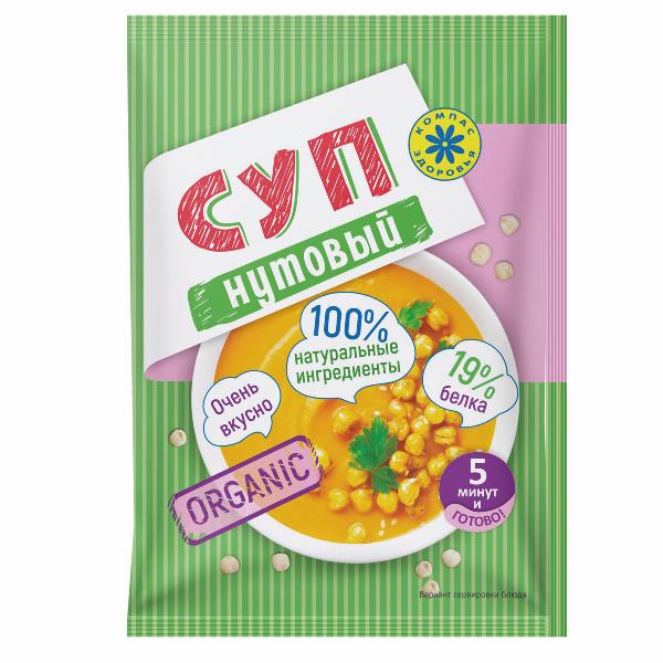 Суп пюре Нутовый 30г
