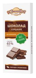 Шоколад Голицин горький на изомальте диабетический 60 г