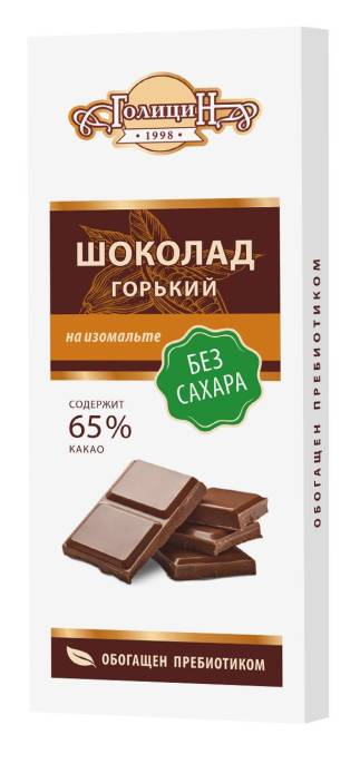 Шоколад Голицин горький на изомальте диабетический 60 г