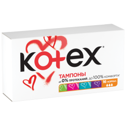 Тампоны Kotex Котекс нормал №16