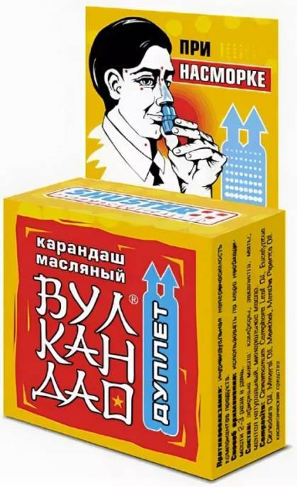 Вулкан Дао дуплет карандаш ингалятор 5г