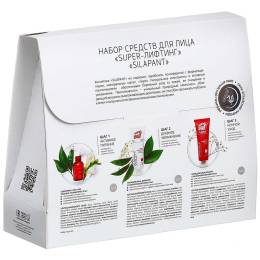Подарочный набор для лица «SUPER-ЛИФТИНГ»