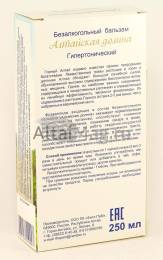 Бальзам Алтайская Долина гипертонический на фруктозе 250мл