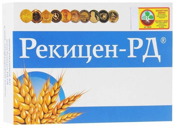 Рекицен РД порошок для очищения организма похудения 100 г