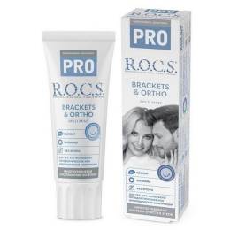 ROCS Рокс PRO Зубная паста Brackets Ortho 74г