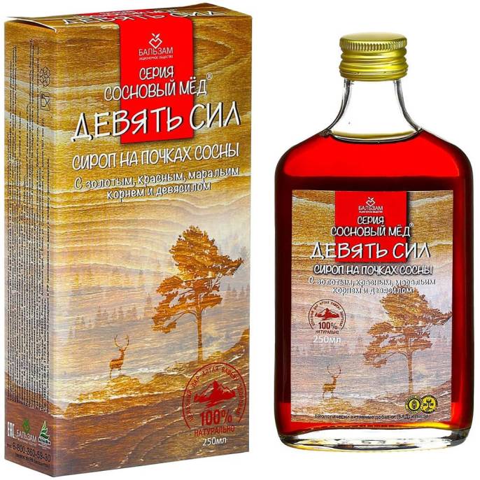 Сироп «Девять сил» - энергия и сила, 250 мл.