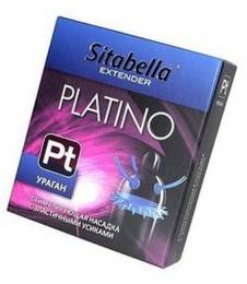 Насадка Sitabella Platino Ураган