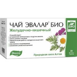 Желудочно кишечный БИО 20 пакетиков