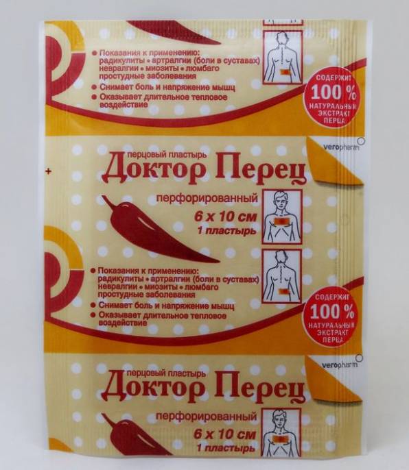 Пластырь перцовый Доктор перец 6х10см 1шт
