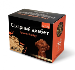 Сбор травяной Сахарный диабет 60 пакетиков
