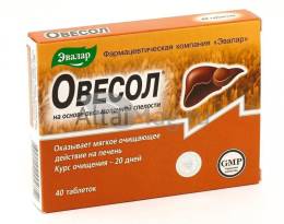 Овесол 40 таблеток