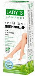 Депилятор Крем для области бикини Ladys для всех типов кожи Алоэ Вера 100мл