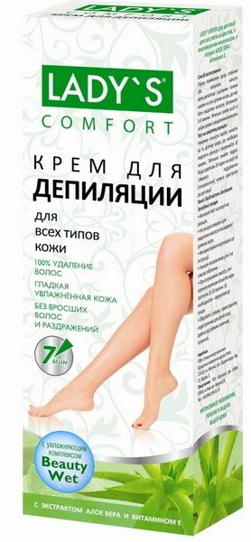 Депилятор Крем для области бикини Ladys для всех типов кожи Алоэ Вера 100мл