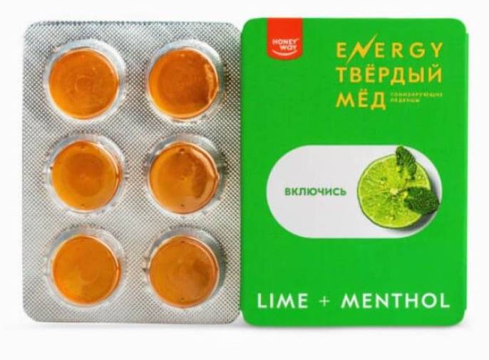 Твердый мед ENERGY леденцы лайм ментол 18г