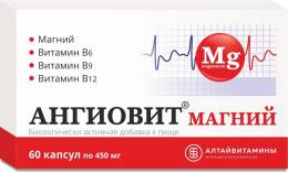 Ангиовит Магний 60 капсул