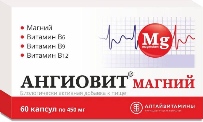 Ангиовит Магний 60 капсул
