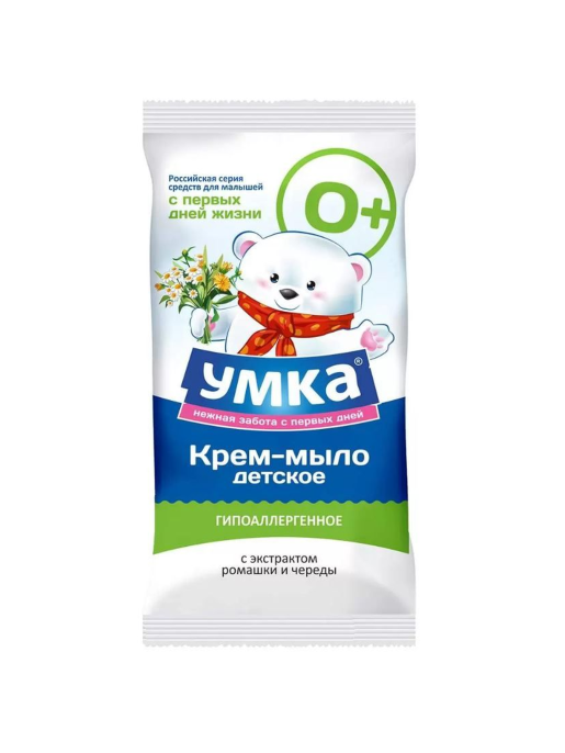 УМКА Мыло детское с экстрактом ромашки и череды 80г
