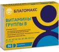 Благомакс Витамины группы B №30