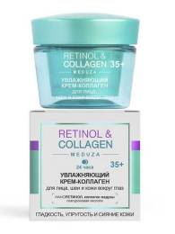 RETINOL&COLLAGEN meduza Увлажняющий КРЕМ КОЛЛАГЕН для лица шеи и кожи вокруг глаз 35 24ч 45мл
