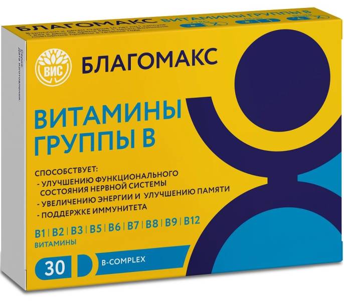 Благомакс Витамины группы B №30