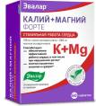 Калий Магний Форте 60 таблеток