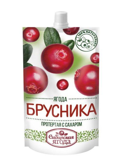 Сибирская Ягода протертая Брусника на сахаре 280г