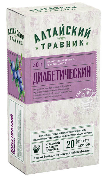 Фиточай Алтайский травник Диабетический 20 пакетиков