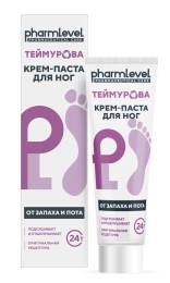 Крем паста Теймурова для ног от запаха и пота 50г