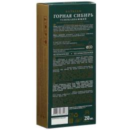 Бальзам «Горная Сибирь» PREMIUM успокаивающий