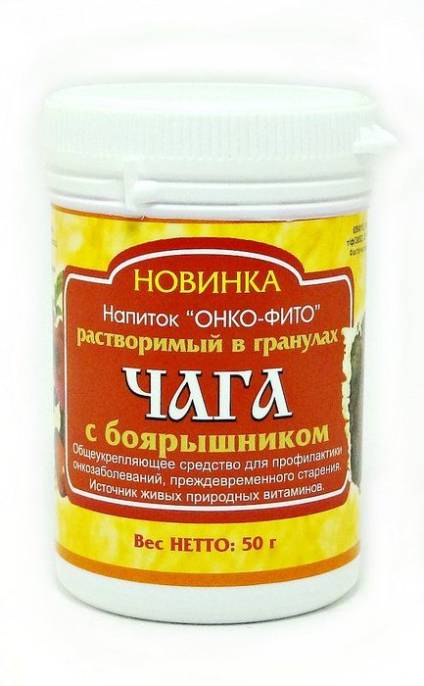 Онко фито чага с боярышником чайный напиток 50г