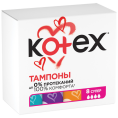 Тампоны Kotex Котекс супер №8
