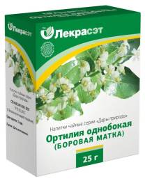 Боровая матка Ортилия однобокая чайный напиток 25г