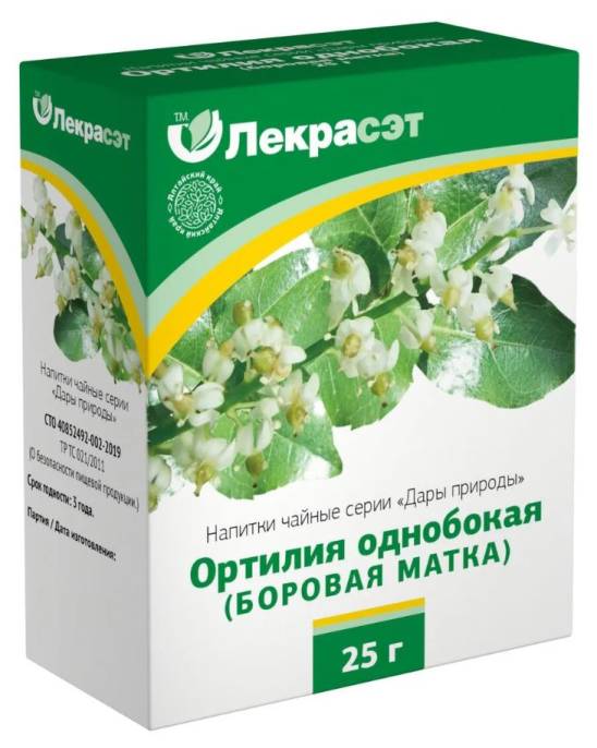 Боровая матка Ортилия однобокая чайный напиток 25г