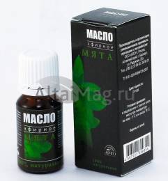Эфирное масло мяты 10мл