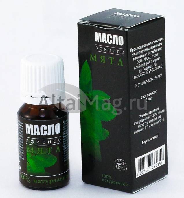 Эфирное масло мяты 10мл
