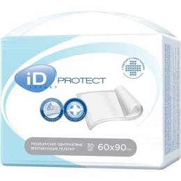 Пеленки впитывающие для взрослых ID Expert 60на 90см №30