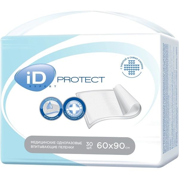 Пеленки впитывающие для взрослых ID Expert 60на 90см №30