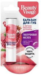 Beauty Visage Бальзам для губ с оттенком с легким Красным оттенком 36г