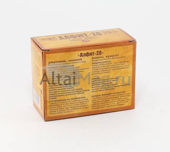 Алфит 20 Профилактика и лечение простатита 60 г
