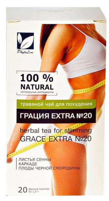 Сбор травяной Грация extra 20 пакетиков