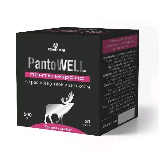 PantoWell Панты марала с красной щеткой 30 капсул