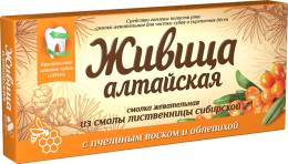 Смолка жевательная с пчелиным воском и облепихой 4шт