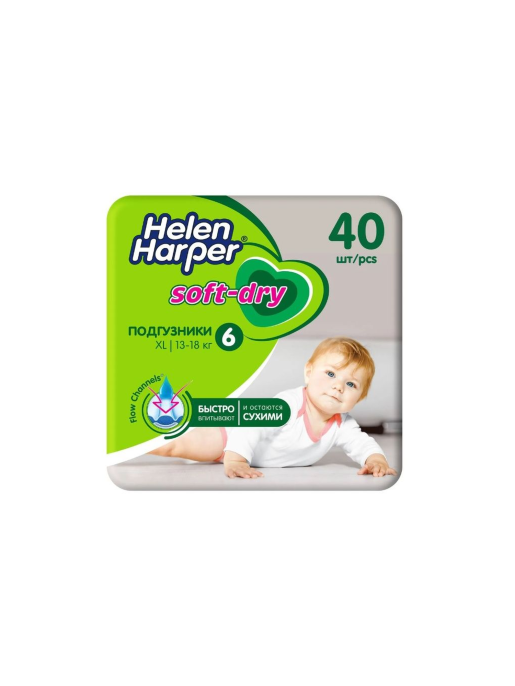 Подгузники Helen Harper Soft and Dry XL 13 18кг 40шт