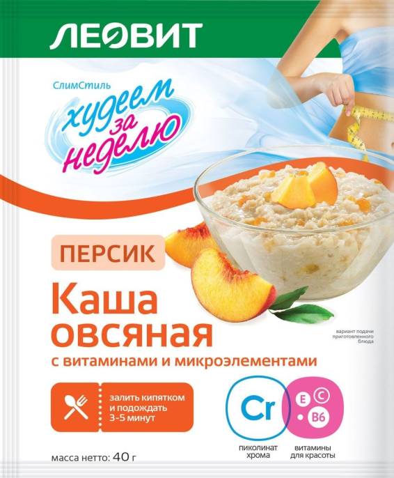 Каша Худеем за неделю овсяная персик 40г