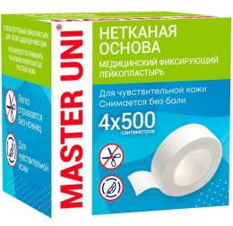 Лейкопластырь MASTER UNI UNIPORE 4 на 500 см нетканая основа