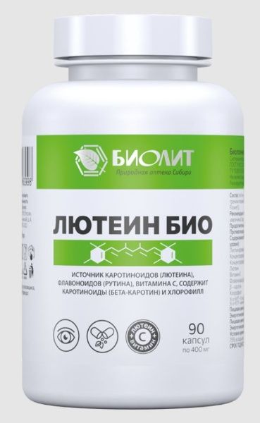 Лютеин Био Биолит 90 капсул по 400мг