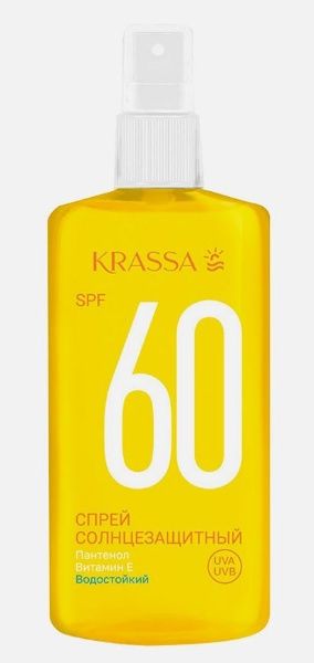 KRASSA Спрей солнцезащитный SPF 60 150мл
