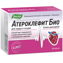 Атероклефит БИО 60 капсул